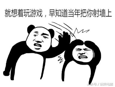 实体店配电脑如何防被坑,买电脑避坑知识