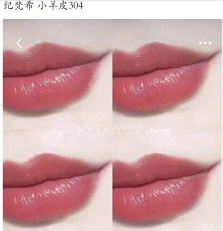 9个大牌口红各自一种代表色，每个都很美，你收集了几个？