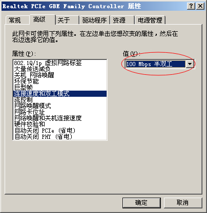 打印机无法打印感叹号一直在闪,打印机能复印不能打印的原因