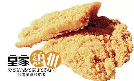 品牌小吃餐饮免费加盟排行榜,推荐餐饮招商加盟总部