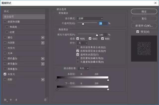 国内看荧光海最好看的地方,世界上最梦幻的荧光海