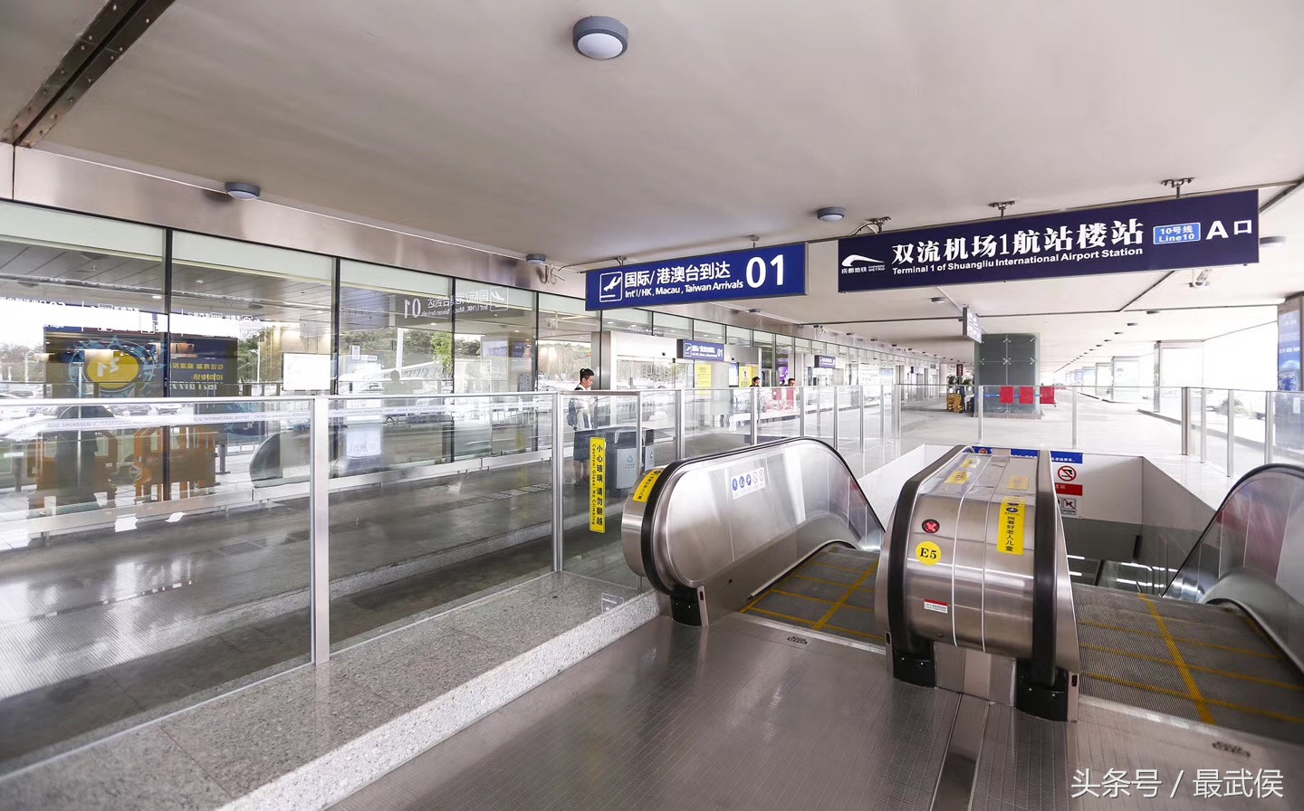 成都地铁13号线最新完全线路图,成都地铁13号线最新线路全图