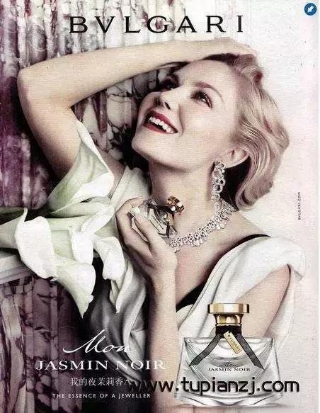 闻香识女人看过没,闻香识女人闻茶