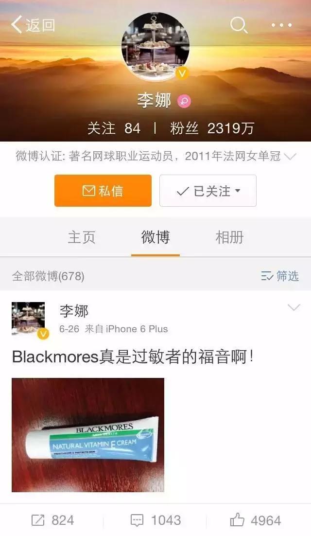 澳洲奶粉和保健品,澳洲购物攻略必买保健品