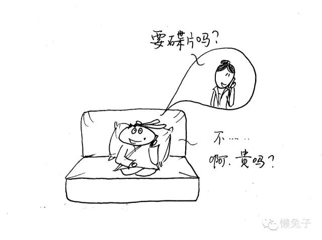 来看看日本设计的各国和服,日本汉方的发展历史