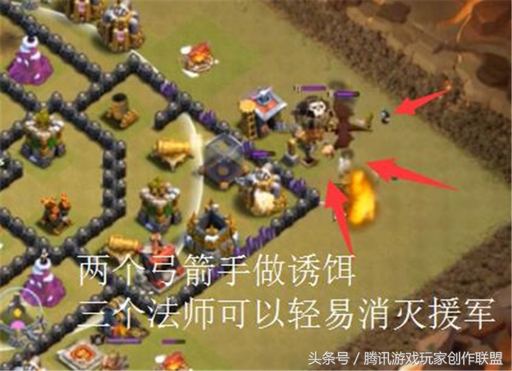 八本野猪加皮卡流怎么玩,部落冲突八本野猪进攻