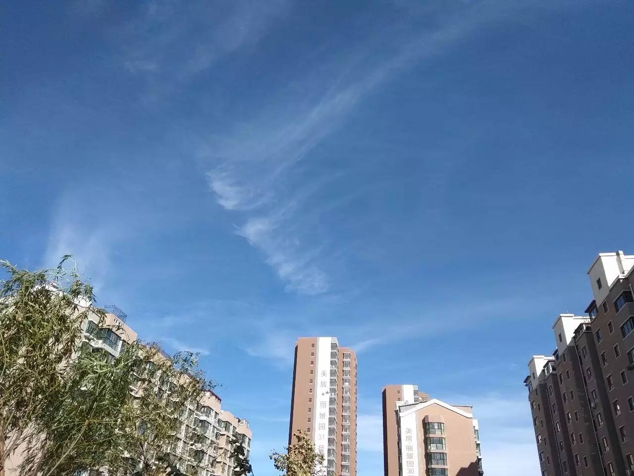 红米note5a吃鸡画质,红米note5a实际体验