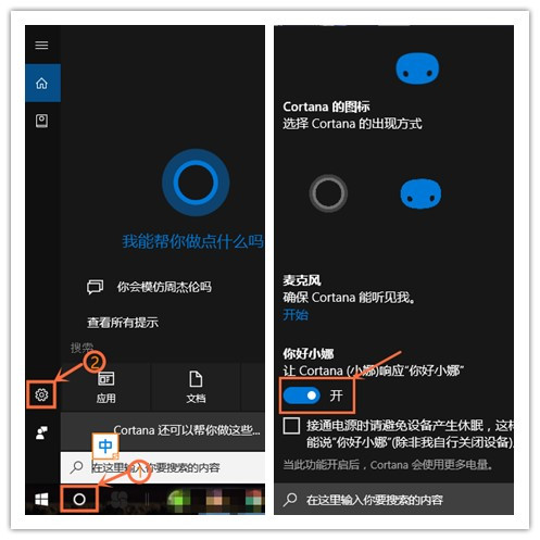 windows10关机弹出窗口,windows10怎么关闭提示关机