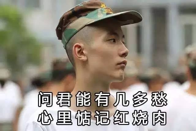 大四学姐告诉你军训都要哪些东西,军训必看指南