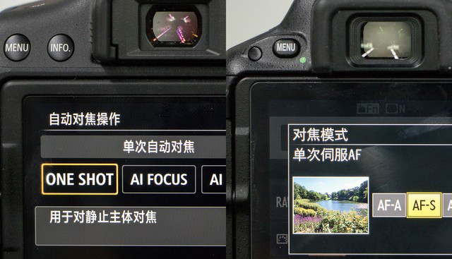 相机日常拍照用什么对焦点,相机拍照时如何保持对焦