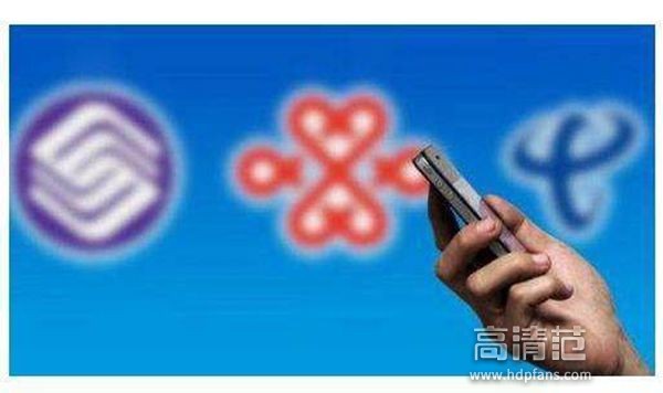 三大运营商无限流量套餐对比,江苏三大运营商的无限流量卡对比