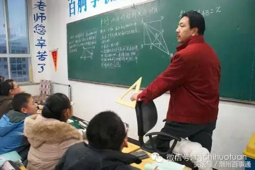 光遇9.10教师节有什么活动,教师节是九月份的第一个星期日吗