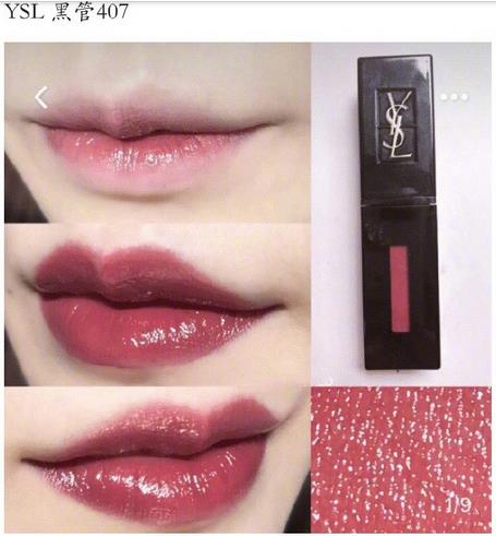 9个大牌口红各自一种代表色，每个都很美，你收集了几个？