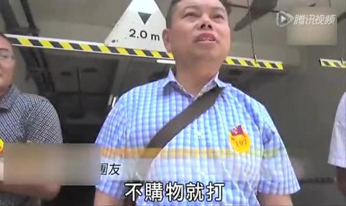 为什么跟团游比自驾便宜,如何选择跟团游