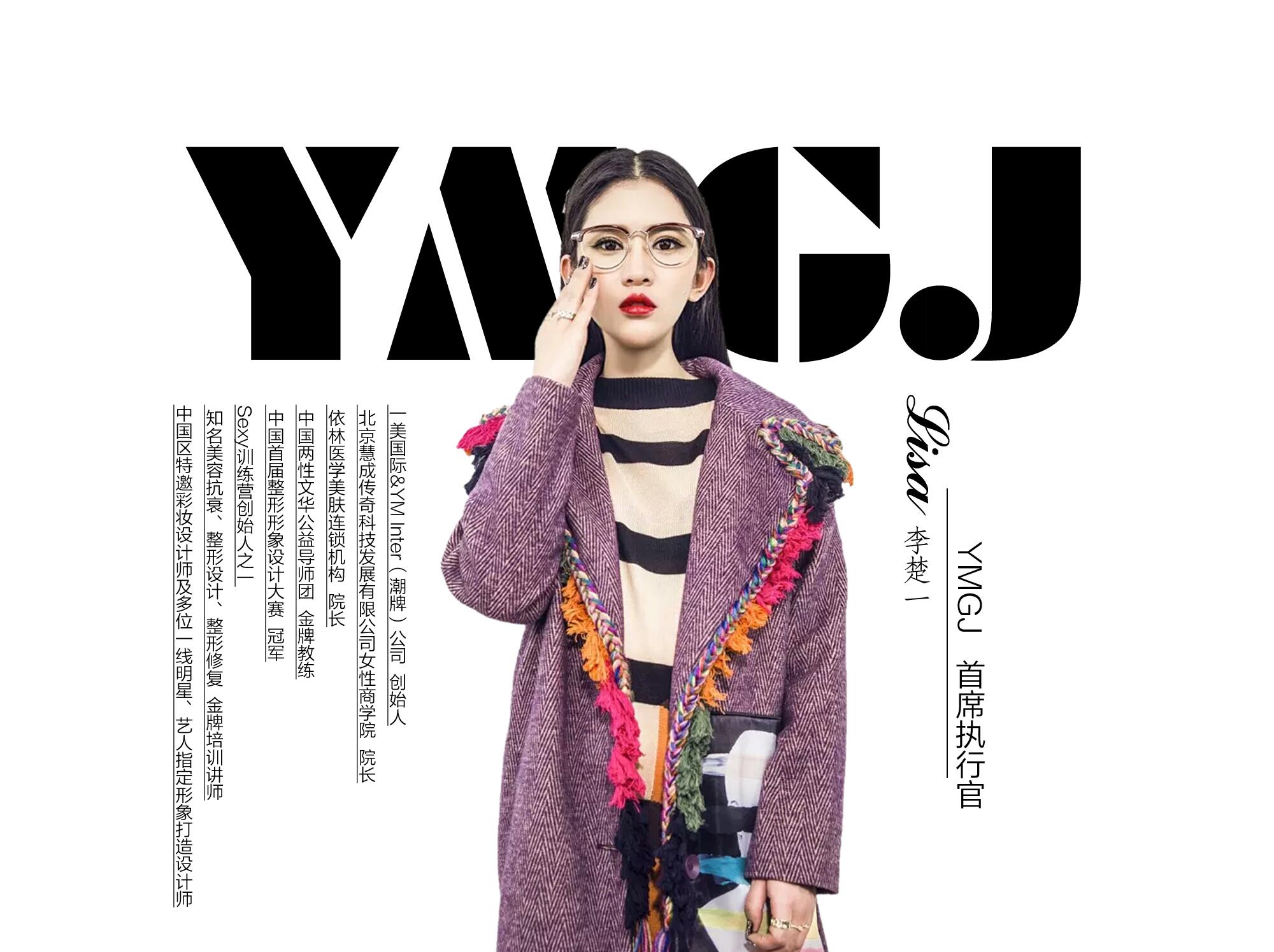 超高人气微商网红,八十万粉丝网红微商