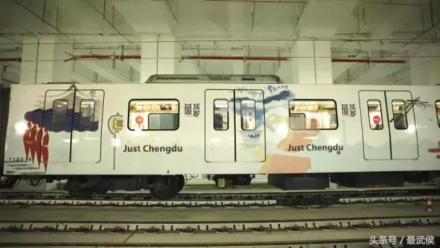 成都地铁13号线最新完全线路图,成都地铁13号线最新线路全图