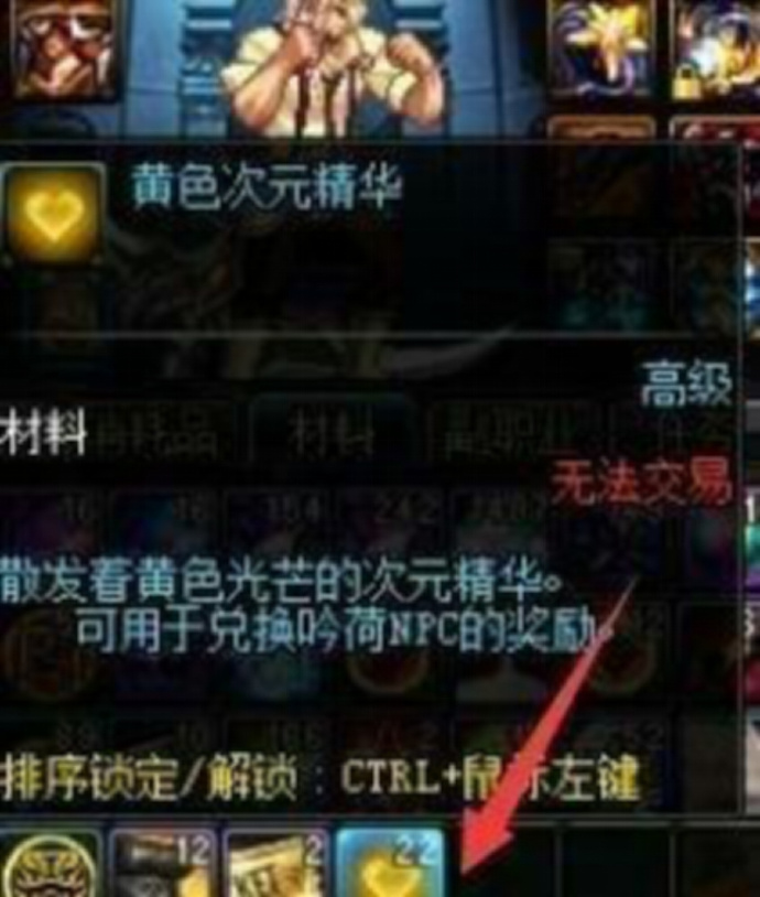 dnf搬砖图怎么刷效率和收益最大化,dnf最新每日搬砖最佳方案