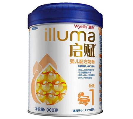 新生儿奶粉测评老爸评测排行榜,2023新生儿奶粉排行