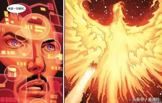 她只拥有了五分之一的凤凰之力，就将雷神打的落花流水！