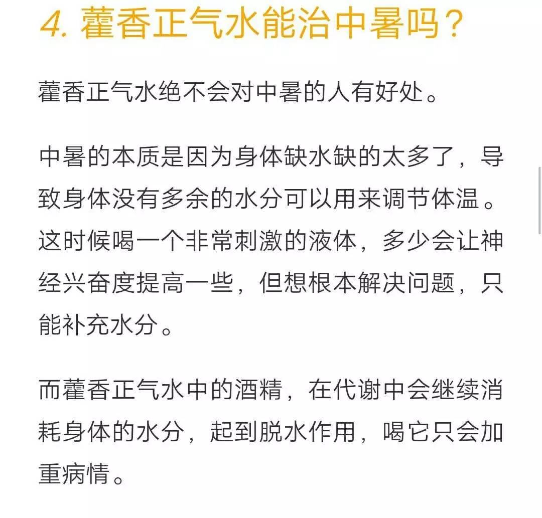 逻辑思维听不懂,逻辑思维有没有用