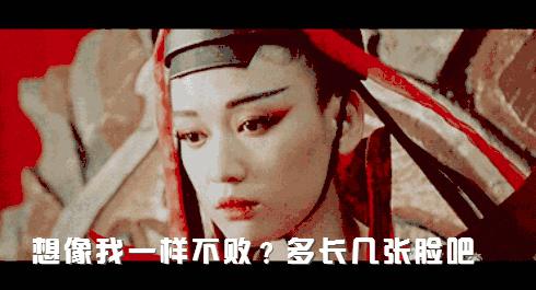 少年醒醒！这些你常说的词，原本并不是这个意思啊！