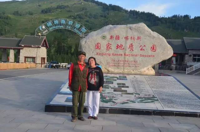 老爷子陪老伴穷游,带着老伴穷游