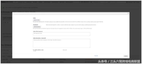 亚马逊产品页面怎么上传视频教程,亚马逊上传产品如何加视频教程