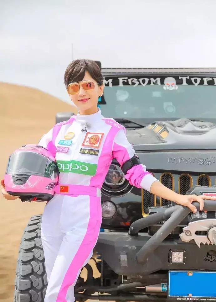 玩越野的另一道风景线，女星辣妹