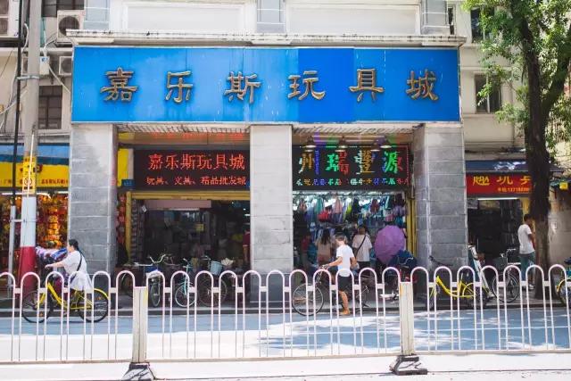 一德路附近人气最旺的美食,一德路附近老字号美食