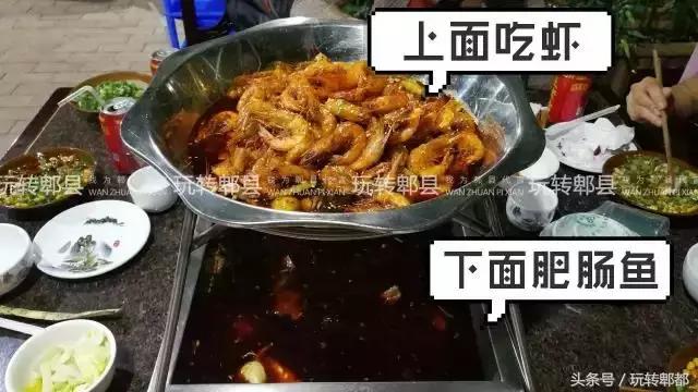 吃遍重庆50家鱼摆摆,吃遍成都50家鱼摆摆