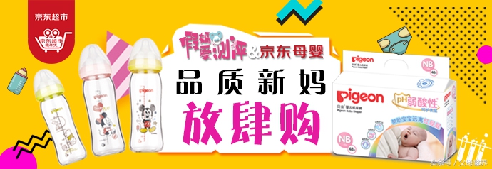 妈妈的大实话，拯救宝宝的“红屁屁”就靠它！