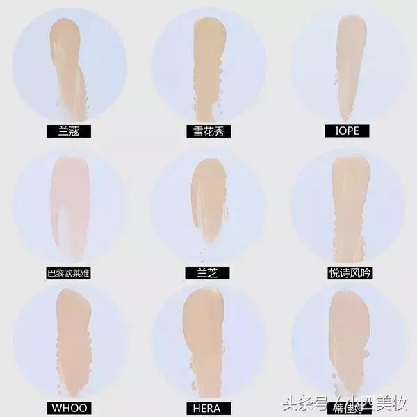 十大气垫推荐平价,十二款热门气垫全方位测评