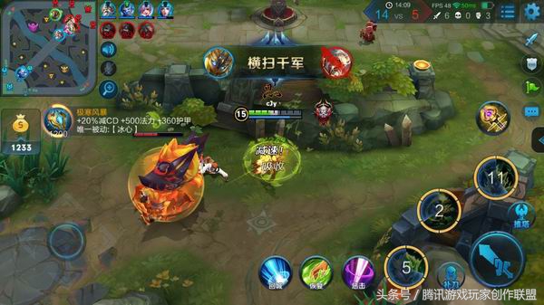 王者荣耀鬼谷子教学打法思路出装,王者荣耀鬼谷子最强出装