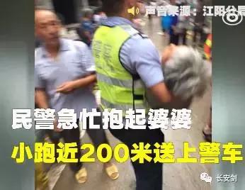 奥巴马卸任时对特朗普的警告,奥巴马卸任演讲调侃希拉里特朗普