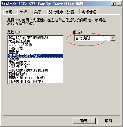 打印机无法打印感叹号一直在闪,打印机能复印不能打印的原因