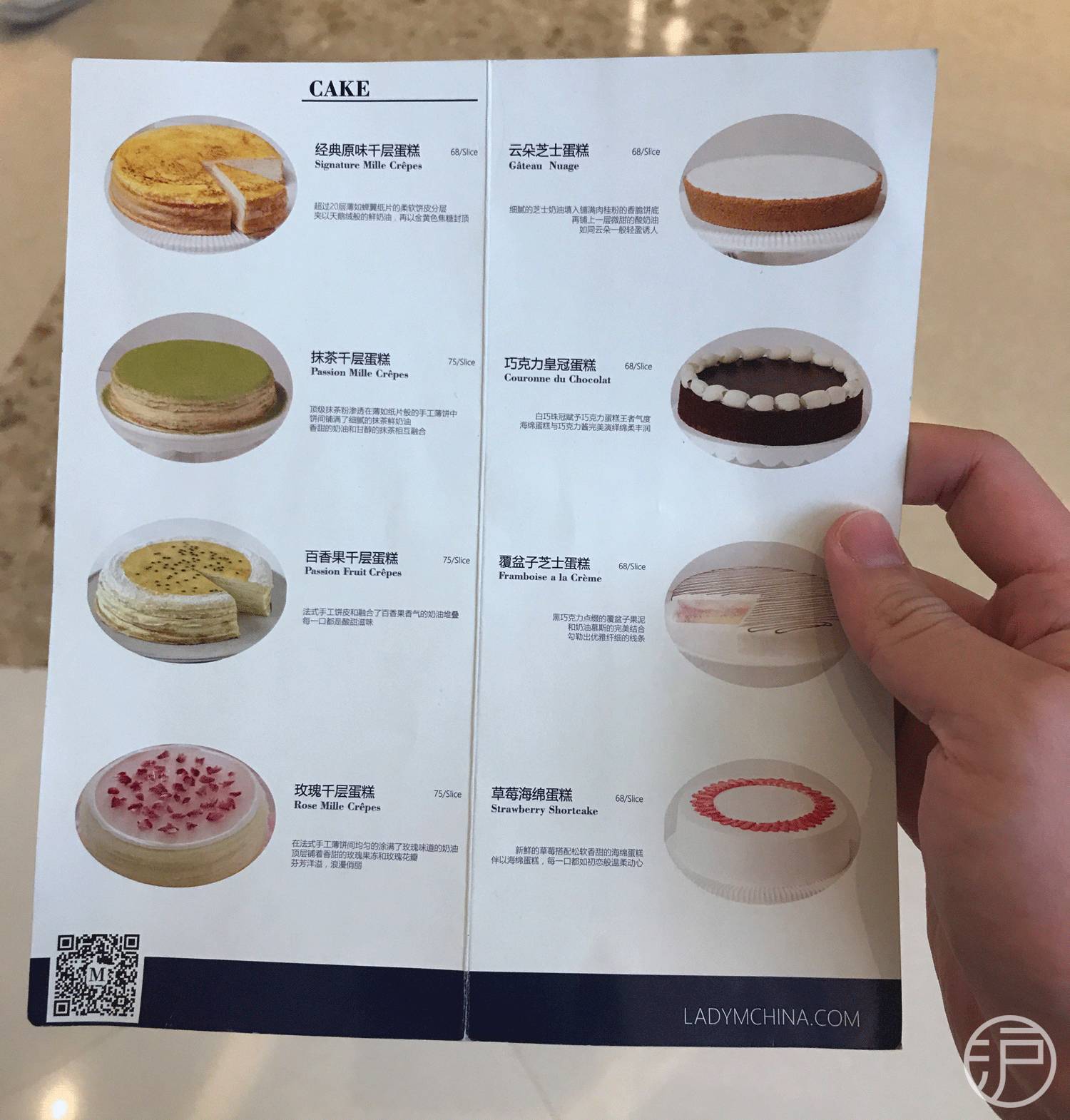 ladym为啥关店,ladym中国有卖吗