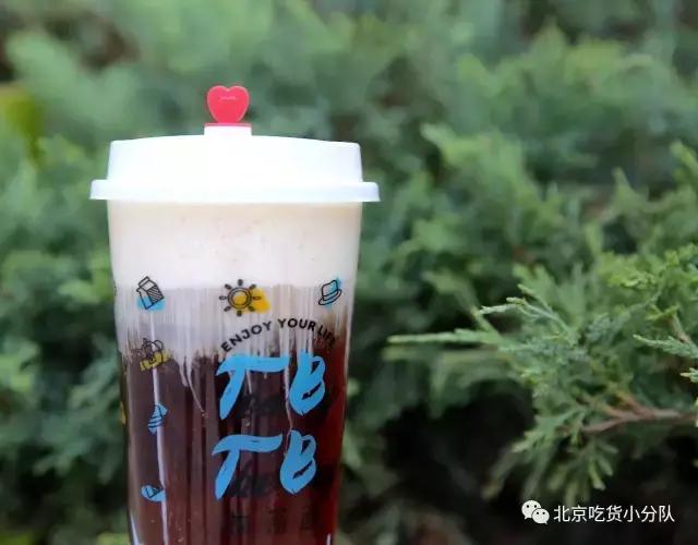 四代奶茶,四代奶茶同款