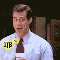 范老师说老公不懂事，很是怨念，说着说着哭了起来