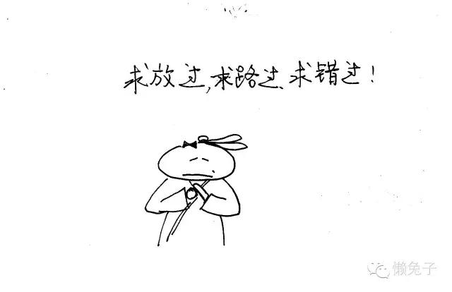 来看看日本设计的各国和服,日本汉方的发展历史