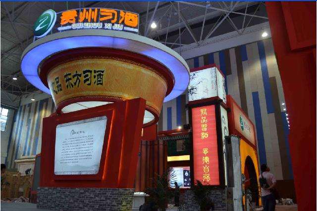 三天后，数万人将涌向贵阳，但求一醉