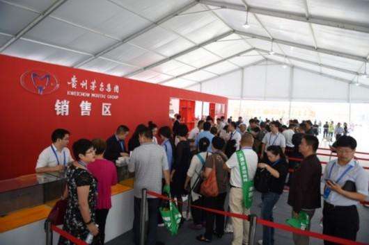 三天后，数万人将涌向贵阳，但求一醉