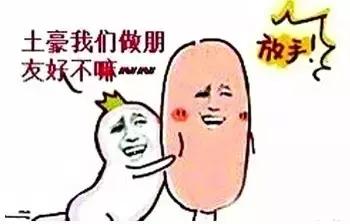 太精辟！一句话形容贵州88区县，看到自己的家乡笑死了！哈哈哈