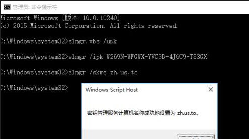 win10如何升级win11,win10教育版如何升级专业版