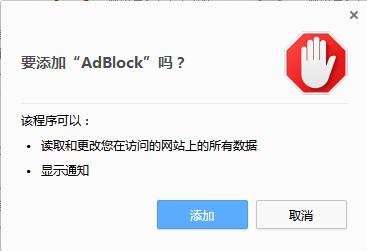 windows鎬庝箞鍘绘帀鍨冨溇骞垮憡,windows绯荤粺缃戦〉濡備綍灞忚斀骞垮憡