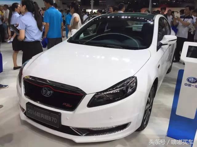 15万买这几款自主车就够了,现在中国的合资车哪款车比较实用