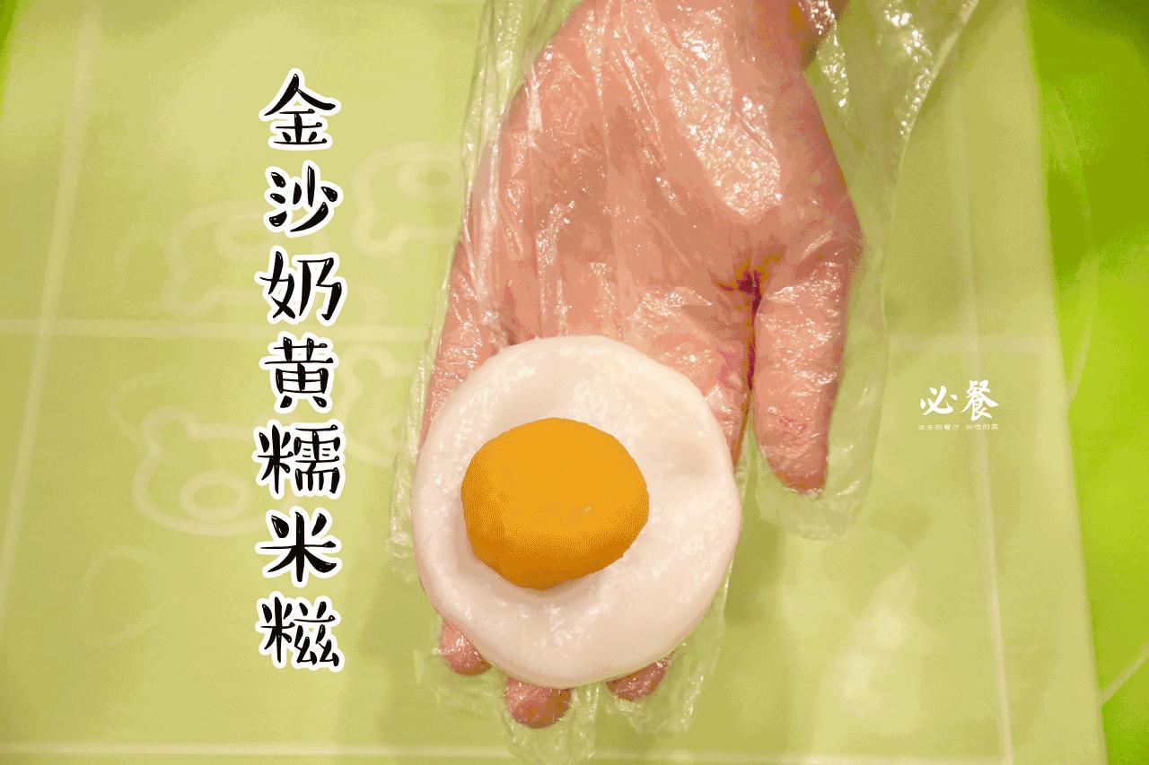 珠海美女都爱来牛津街的这家甜品手作店，它有什么来头？