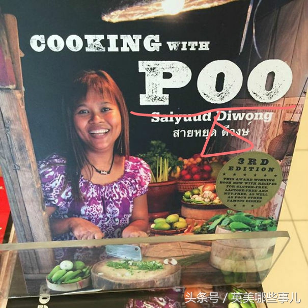 盘点那些王者荣耀让人恶心的名字,盘点王者那些奇葩的名字