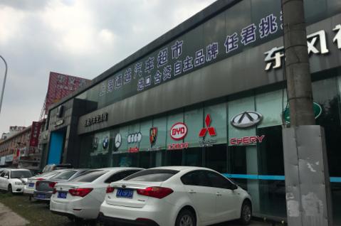 东风裕隆“体验剧场”形同虚设，上海3网点变身汽车超市