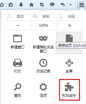 windows鎬庝箞鍘绘帀鍨冨溇骞垮憡,windows绯荤粺缃戦〉濡備綍灞忚斀骞垮憡