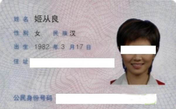 王者荣耀电竞奇葩名字,王者荣耀里面都有哪些奇葩的名字